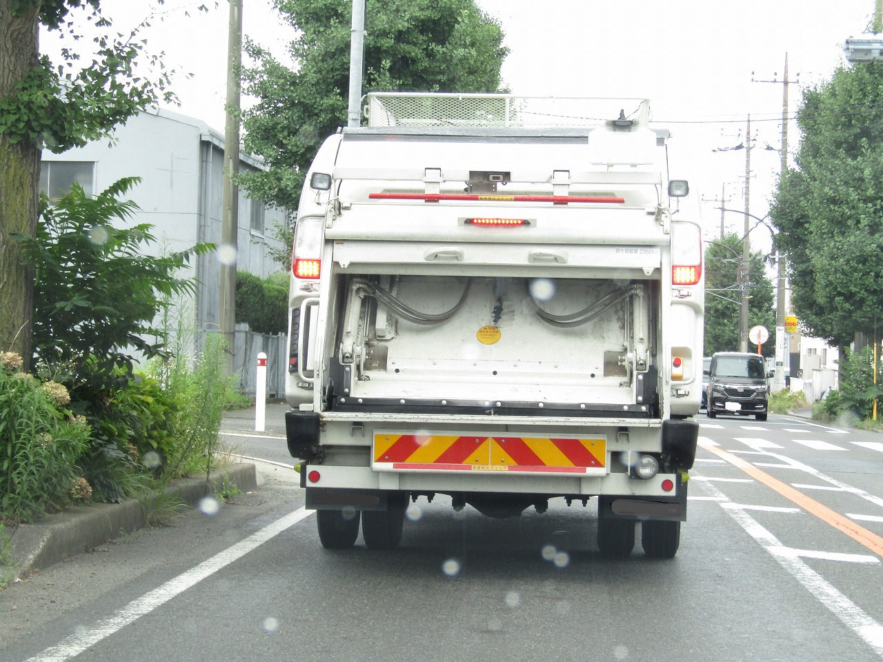 AdobeStock_521376238